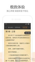 c7娱乐官网下载